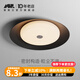 愛(ài)斯蘭LED吸頂燈護(hù)眼黑色簡(jiǎn)約超薄客廳臥室現(xiàn)代大氣極簡(jiǎn)陽(yáng)臺(tái)玄關(guān) 12W 10㎡內(nèi)適用 黑色小號(hào)暖光