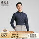 雅戈?duì)枺╕OUNGOR）長(zhǎng)袖POLO衫男翻領(lǐng)涼感長(zhǎng)袖polo滑爽有光澤感抗菌功能商場(chǎng)同款 藏青 L