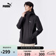 彪馬彪馬PUMA【尺碼偏大】外套男秋季戶外寬松時(shí)尚運(yùn)動(dòng)夾克848287 M