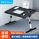 NVV 床上電腦桌書桌小桌子大號筆記本電腦支架可升降折疊宿舍學(xué)習(xí)閱讀飄窗小桌板懶人游戲桌NP-18Pro