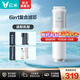 云米（VIOMI） 升級款云米凈水器濾芯適配機型S2、Fast3、X2、Quick5、mee系列濾芯 6in1濾芯（僅限X2 mini）