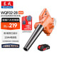 東成鋰電吹風(fēng)機(jī) WQF02-28鼓風(fēng)機(jī)20V2.0單電車載吹灰家用強(qiáng)力除塵器機(jī)