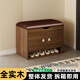 淺梵免安裝家用進(jìn)門(mén)口實(shí)木換鞋凳入戶(hù)玄關(guān)鞋柜坐凳一體多層鞋架穿鞋凳 胡桃色三層60cm-咖色坐墊