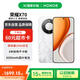 榮耀X70 12+512 月影白 金標(biāo)十面抗摔 80W無線超級(jí)快充 IP69防水 AI手機(jī)【贈(zèng)話費(fèi)券】國家補(bǔ)貼