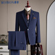 羅蒙（ROMON）【西服+馬甲+西褲】男士西服套裝職業(yè)商務(wù)正裝結婚禮服藏藍XL