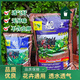 通用型營養(yǎng)土種花專用 通用型6L一包