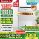 格力（GREE）除濕機(jī)/抽濕機(jī)家用 除濕量50升/天倉庫地下室商用工業(yè)用除潮除霉吸濕除濕器干燥機(jī)政府補(bǔ)貼DH50EM