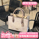 COACH（蔻馳）新款女士手提托特包 Maggie系列經(jīng)典C字印花單肩斜挎包 卡其拼色【配禮盒】CY676 IMXI9 尺寸：長24.5*寬12*高19cm
