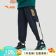 安踏兒童加絨褲子男女童2024冬季保暖針織運(yùn)動加厚衛(wèi)褲A72449703