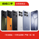 小米（MI）Redmi K70 至尊版 天璣9300+ IP68 小米龍晶玻璃 二手小米手機(jī)