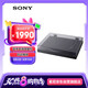 索尼（SONY）PS-LX310BT 藍牙無線唱盤機 黑膠唱機 復古留聲機黑膠唱片機