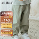 Milkbarn兒童長(cháng)褲 1-6歲男女童寬松休閑褲寶寶春秋外穿運動(dòng)褲子 淺灰綠 80 cm