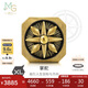 周生生七夕禮物黃金轉運珠XL海盜指南針足金珠子手串不含繩88686C定價