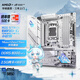 ROG STRIX B850-G GAMING WIFI S吹雪純白電競(jìng)主板 支持 CPU 9800X3D/9950X (AMD B850/socket AM5) 【純白吹雪】B850-G