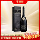 人頭馬（Remy Martin）寶樹行 CLUB1000ml耀黑珍藏版 干邑白蘭地 法國洋酒 寶樹行 1000mL 1瓶