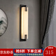 嘉致亮新中式壁燈客廳床頭云石戶外防水全銅電視背景墻陽臺樓梯臥室別墅 水波紋47*12CM天然云石+全銅