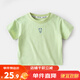 嘟嘟家寶寶短袖T恤夏季嬰兒夏裝衣服男童上衣女童童裝兒童夏款 綠色 90 cm