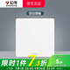 公牛（BULL）G12白色帶開(kāi)關(guān)插座 86型暗裝墻壁面板現代奶油風(fēng)官方純平大板無(wú)框 空白（填空遮擋遮丑安全蓋板） 官方家用專(zhuān)用室內裝修裝飾套餐