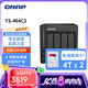 威聯(lián)通（QNAP）TS-464C2 宇宙魔方四核心處理器8G內(nèi)存8Tnas網(wǎng)絡(luò)存儲(chǔ)服務(wù)器內(nèi)置雙M.2插槽手機(jī)擴(kuò)容