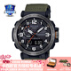 卡西歐（CASIO）【七夕禮物】男表戶外運動protrek太陽能時尚登山表男士電子手表 PRW-6600YB-3軍綠-太陽能