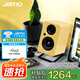 尊寶MINI 臺式機(jī)筆記本桌面音響  迷你音響  無線藍(lán)牙5.0  HIFI高保真  立體聲音箱  低音炮 補(bǔ)貼 MINI 云初黃