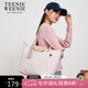 Teenie Weenie單肩包包小熊七夕情人節(jié)禮物通勤大容量手提托特斜挎包 粉霧色