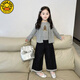 G.duck小黃鴨女童套裝春秋款兒童螺紋開(kāi)衫卡通背心波點(diǎn)闊腳牛仔褲秋裝 背心+開(kāi)衫+黑色波點(diǎn)褲 三件套裝 110 適合身高100-110cm