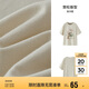 森馬（Semir）代露娃|短袖t恤女中長(zhǎng)款印花上衣25夏寬松純棉套頭衫109325100032