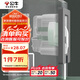 公牛（BULL）開關(guān)插座嵌入式插座可調(diào)節(jié)空調(diào)冰箱隱藏插座 GTBZ104 灰色三孔16A