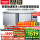 澳柯瑪（AUCMA）保鮮工作臺冷藏冷凍冰柜商用冷藏工作臺操作臺臥式冰箱奶茶設(shè)備平冷水吧臺廚房冰箱冰柜冷柜 1.5*0.8*0.8m 全冷凍 HF-15A8J