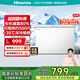 海信（Hisense）300升減霜大容量冰柜家用商用囤貨冷柜 鋼制內(nèi)膽 冷藏冷凍轉(zhuǎn)換 雪糕冰柜臥式冰箱 純白 300L BD/BC-300ZNUM