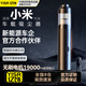 億飾【全網(wǎng)熱銷(xiāo)100萬(wàn)+】車(chē)載吸塵器適用小米SU7特斯拉無(wú)線(xiàn)手持大吸力車(chē)家兩用小型桌面迷你吸吹一體機 Max版戴森黑【200W功率19000Pa】 【抽吹吸充刷】5合1吸塵器