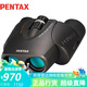 PENTAX日本賓得UP8-16x21高倍高清變倍雙筒望遠(yuǎn)鏡變焦觀景觀鳥旅游