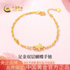 中國黃金（CHINA GOLD）雙層蝴蝶黃金手鏈女999足金手鏈金首飾七夕情人節(jié)禮物送女友老婆 足金手鏈約2.5g【甄選禮盒】