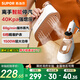 蘇泊爾（SUPOR）掛燙機(jī)家用手持增壓蒸汽熨燙機(jī)便攜式小型高效除菌干濕雙熨大功率電熨斗 EGH902