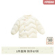 white wheat男童2024冬季外套女寶寶抗菌鴨絨上衣小孩子保暖羽絨服 米白 90cm