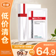 薇諾娜舒護修敏保濕面膜25ml*8【臨期清倉】