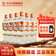 紅川 50度紅川特曲精 500ml 甘肅白酒口糧酒純糧酒濃香型白酒試喝 50度 500mL 6瓶