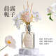溫佩茲花藝精油香薰家用室內(nèi)持久高級臥室香水擺件伴手禮 晨露梔子 200ml