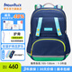 夢(mèng)樂(lè )（MoonRock）書(shū)包小學(xué)生兒童護脊減負輕便反光防潑水1-3-6年級男女孩 深藍色SSLJ106-24113