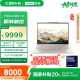 聯想筆記本電腦YOGA 360 14 AI元啟翻轉輕薄本2025 2代酷睿Ultra7 258V 2.8K高刷觸控OLED 國家補貼20%