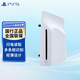 索尼PlayStation PS5原裝手柄 DualSense無(wú)線(xiàn)控制器  PC藍牙游戲手柄 PS5Slim/PS5Pro光盤(pán)驅動(dòng)器
