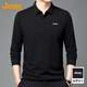 吉普（JEEP）美國正品商務長袖POLO衫男士春秋新款純色打底衫休閑翻領體恤上衣 黑色 【官方正品】 XL  【適合145斤左右】