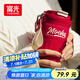 富光咖啡杯304不銹鋼噴瓷保溫杯大容量男女水杯子便攜茶杯420ml