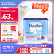 荷蘭牛欄（Nutrilon）經(jīng)典版諾優(yōu)能Nutrilon嬰幼兒配方奶粉荷蘭進口400g-800g/罐易樂罐 6段400g 26.6到期 1罐裝(收藏優(yōu)先發(fā)貨)
