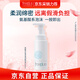 芙麗芳絲洗面奶男女士氨基酸舒柔潔面泡沫 250ml （有效期至2026年6月）