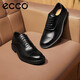 愛步（ECCO）男鞋商務(wù)皮鞋 牛津鞋正裝鞋通勤皮鞋 都市倫敦系列525684 黑色40