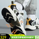 阿迪達斯 （adidas）跑步鞋男女夏季款CLIMA清風鞋清爽休閑鞋三條杠減震透氣運動鞋子 IF6733/透氣網面 /曬圖退10 41 （255mm）