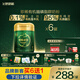 飛鶴臻稚卓蓓有機 幼兒配方奶粉3段(1-3歲)700g*6 乳鐵蛋白 育兒補貼