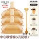 世喜奶瓶奶嘴通用世喜牌奶嘴學(xué)飲嘴鴨嘴吸管嘴重力球手柄7.2口徑 吸管嘴(1-4歲)3個(gè)+重力球吸管1根 1只裝 世喜奶瓶適配通用